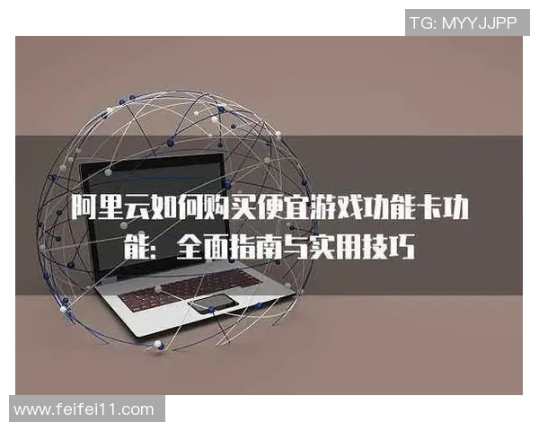 从零起步掌握极限运动心理素质的全面指南与实用技巧 从零起步掌握极限运动心理素质的全面指南与实用技巧