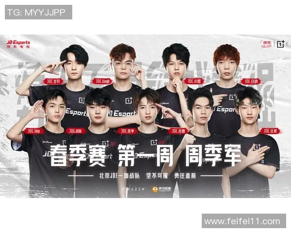 和平精英战术分析：JDG中路突破策略与战斗思路全面解读