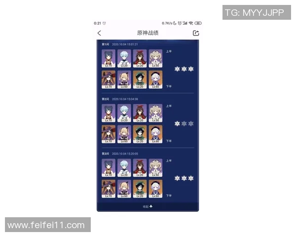 李丽独家揭秘英雄联盟游戏技巧与心得体会分享 李丽独家揭秘英雄联盟游戏技巧与心得体会分享