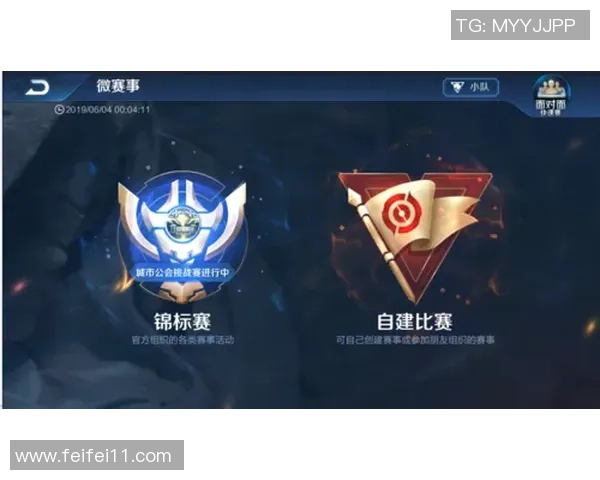 王者荣耀深度解析：BLG战队协作与战术配合的成功之道