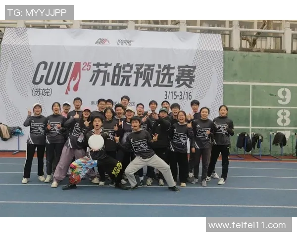 飞盘战术解析：广州飞盘队如何构建坚固防线与应对策略